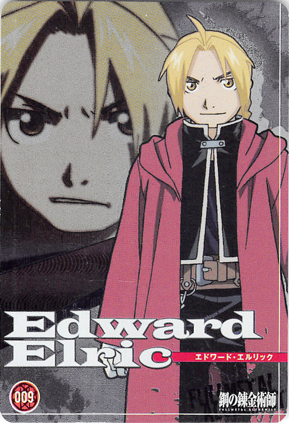 Fullmetal Alchemist Trading Card - 009 Normal Wafers Vol. 1 (FOIL) Edward Elric (Edward Elric) - Cherden's Doujinshi Shop - 1