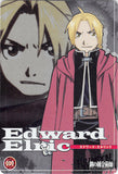 Fullmetal Alchemist Trading Card - 009 Normal Wafers Vol. 1 (FOIL) Edward Elric (Edward Elric) - Cherden's Doujinshi Shop - 1