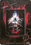 fullmetal-alchemist-018-normal-wafers-vol.-1-(foil)-father-envy-lust-greed-gluttony-and-sloth--envy - 2