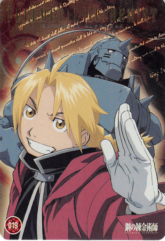 Fullmetal Alchemist Trading Card - 019 Normal Wafers Vol. 1 (FOIL) Edward Elric and Alphonse Elric (Edward Elric) - Cherden's Doujinshi Shop - 1