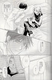 fullmetal-alchemist-hermaphrodite-10:-your-formula---side-edward-roy-x-ed - 3