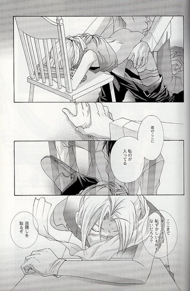 Homilador qin porno Ninja porno videolarini onlayn tomosha qiling