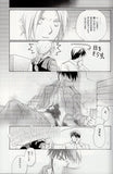 fullmetal-alchemist-hermaphrodite-9:-your-formula---side-roy-roy-x-ed - 4