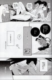 fullmetal-alchemist-lover-fellows-greed-x-ling - 3