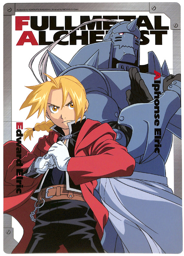 Fullmetal Alchemist Pencil Board - Newtype 2009.06 Promo 1 Al and Ed B5 Shitajiki (Edward Elric) - Cherden's Doujinshi Shop - 1