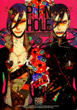 Fullmetal Alchemist Doujinshi - Pin Hole (Greed x Ling) - Cherden's Doujinshi Shop - 1