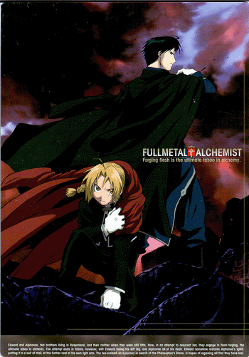 Fullmetal Alchemist Pencil Board - Shitajiki 1 (Roy and Ed) (Shitajiki) - Cherden's Doujinshi Shop
 - 1