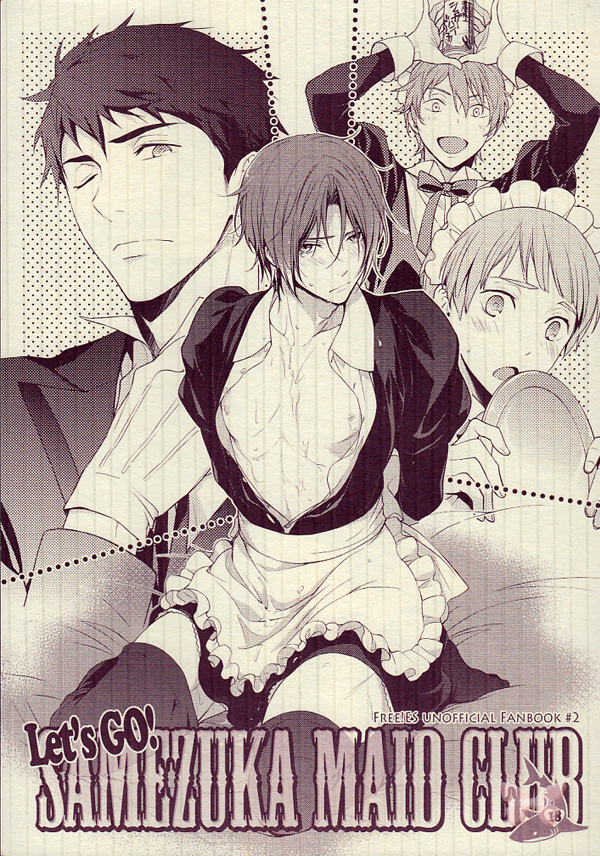 Free!  Iwatobi Swim Club YAOI Doujinshi - Let's Go!  Samezuka Maid Club (Sosuke x Rin) - Cherden's Doujinshi Shop
 - 1