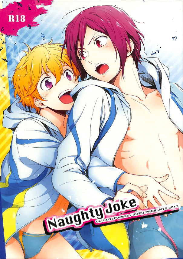 Free! Iwatobi Swim Club Doujinshi - Naughty Joke (Nagisa Hazuki x Rin Matsuoka) - Cherden's Doujinshi Shop - 1