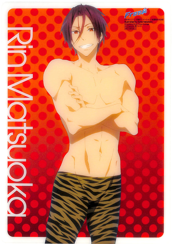 Free! Iwatobi Swim Club Pencil Board - ROMAN ALBUM Prince Animage 2013 Autumn Promo 1 Rin Matsuoka (Rin Matsuoka) - Cherden's Doujinshi Shop - 1