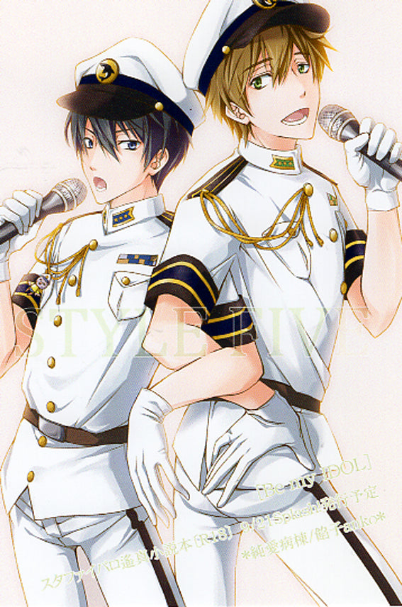 Free! Iwatobi Swim Club Postcard - Style Five - Be my IDOL (Haruka x Makoto) - Cherden's Doujinshi Shop - 1
