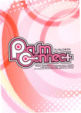 fate/stay-night-01-004-r-prism-connect-master-rin-tohsaka-rin-tohsaka - 2