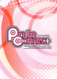 fate/stay-night-01-059-c-prism-connect-doll-illyasviel-von-einzbern--illyasviel-von-einzbern - 2