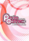 fate/stay-night-01-067-u-prism-connect-kiritsugu-emiya-kiritsugu-emiya - 2