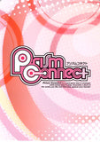 fate/stay-night-01-068-u-prism-connect-issei-ryuudou-issei-ryuudou - 2