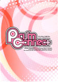 fate/stay-night-01-074-u-prism-connect-morning-dining-table-sakura-matou-sakura-matou - 2