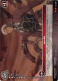 Fate/stay night Trading Card - 01-078 U Prism Connect Unlimited Lost Works: The Void Creation of Swords (Archer) - Cherden's Doujinshi Shop - 1