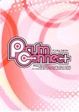 fate/stay-night-01-090-r-prism-connect-fate/stay-night-unlimited-blade-works-archer-x-rin - 2