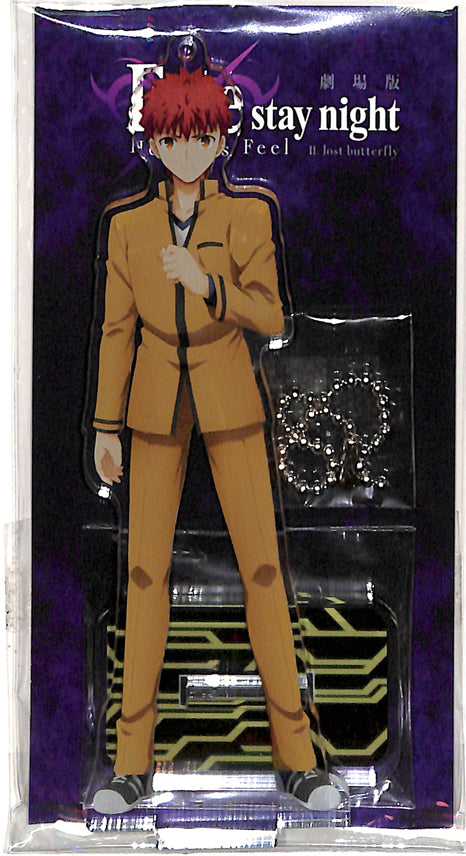 Fate/stay night Charm - Heaven's Feel Trading Acrylic Mascot Anime Fair 2018 Shirou Emiya (Shirou Emiya) - Cherden's Doujinshi Shop - 1