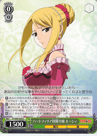 Fairy Tail Trading Card - FT/S09-028 R Weiss Schwarz Lady of Heartfilia Zaibatsu Lucy (Lucy Heartfilia) - Cherden's Doujinshi Shop - 1
