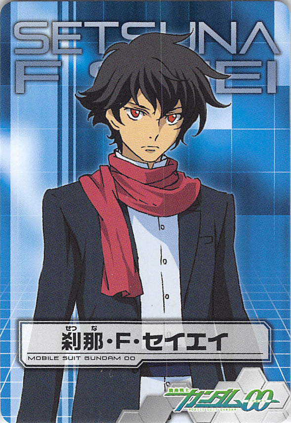 Gundam 00 Trading Card - 0038 Normal Carddass MS & Character Selection Mission 003: Setsuna F Seiei (Setsuna F. Seiei) - Cherden's Doujinshi Shop - 1