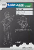 gundam-00-0056-normal-carddass-ms-&-character-selection-mission-003:-patrick-colasour-patrick-colasour - 2