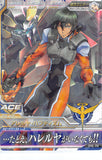 Gundam 00 Trading Card - DW5-058 R Try Age (HOLO) Allelujah Haptism (Rare) (Allelujah Haptism) - Cherden's Doujinshi Shop - 1