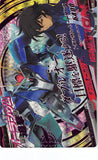 gundam-00-vs3-070-cp-try-age-(foil)-gn-0000-00-gundam-(campaign-card)-setsuna-f.-seiei - 3