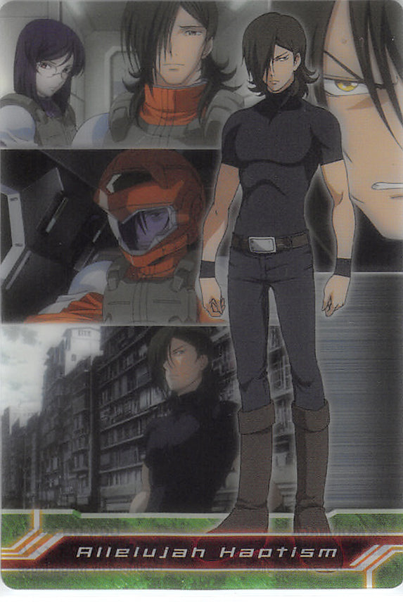 Gundam 00 Trading Card - 004-003-020 Normal Wafer Choco Allelujah Haptism (Allelujah Haptism) - Cherden's Doujinshi Shop - 1
