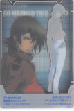 gundam-00-006-003-065-normal-wafer-choco-2nd-phase:-allelujah-haptism-allelujah-haptism - 2