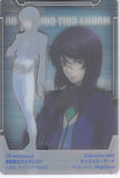 gundam-00-006-004-066-normal-wafer-choco-2nd-phase:-tieria-erde-tieria-erde - 2