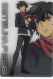 Gundam 00 Trading Card - 3001-009-009 Normal Wafer Choco 30th Anniversary: Setsuna F. Seiei (Setsuna F. Seiei) - Cherden's Doujinshi Shop - 1