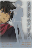 gundam-00-3001-009-009-normal-wafer-choco-30th-anniversary:-setsuna-f.-seiei-setsuna-f.-seiei - 2