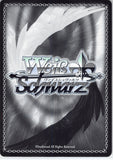 guilty-crown-gc/s16-004-r-weiss-schwarz-mana-ouma-mana-ouma - 2