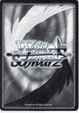 guilty-crown-gc/s16-024-cc-weiss-schwarz-embrace-of-re-meeting-gai-tsutsugami - 2
