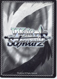 guilty-crown-gc/s16-028-r-weiss-schwarz-shu-hanging-his-head-shu-ouma - 2
