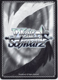 guilty-crown-gc/s16-029-r-weiss-schwarz-kanon-in-the-academy-kanon-kusama - 2