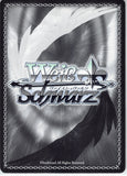 guilty-crown-gc/s16-030-r-weiss-schwarz-inori-staring-into-distance-inori-yuzuriha - 2
