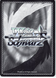 guilty-crown-gc/s16-049-cc-weiss-schwarz-smile-of-the-goddess-inori-yuzuriha - 2
