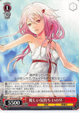 Guilty Crown Trading Card - GC/S16-051 RR Weiss Schwarz Inori Kind Feelings (Inori Yuzuriha) - Cherden's Doujinshi Shop - 1