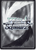 guilty-crown-gc/s16-t14-td-weiss-schwarz-truth-of-void-genome-inori-yuzuriha - 2