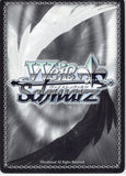 guilty-crown-gc/s16-t15-td-weiss-schwarz-trial-of-courage-inori-yuzuriha - 2