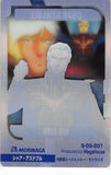 gundam-char's-counterattack-9-08-201-normal-wafer-choco-anniversary-card-vol.-1:-char-aznable-char-aznable - 2
