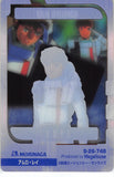 gundam-char's-counterattack-9-26-748-normal-wafer-choco-anniversary-card-vol.-3:-amuro-ray-amuro-ray - 2