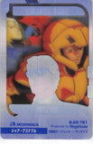 gundam-char's-counterattack-9-29-751-normal-wafer-choco-anniversary-card-vol.-3:-char-aznable-char-aznable - 2
