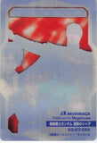 gundam-char's-counterattack-s3-07-025-normal-wafer-choco-anniversary-card-vol.-1:-mobile-suit-gundam-char's-counterattack-char-aznable - 2