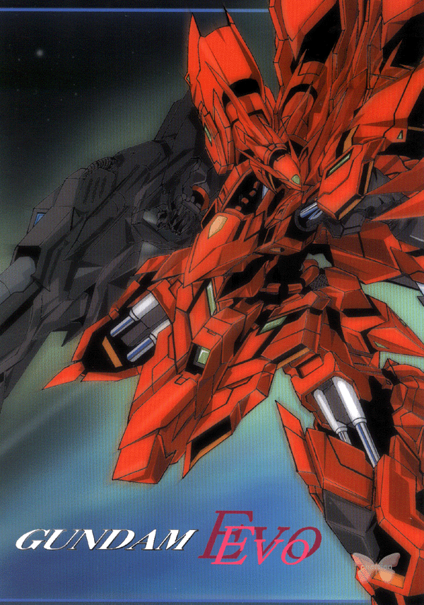 Mobile Suit Gundam: Char's Counterattack Doujinshi - Gundam Evolution: White Darkness (Amuro vs Char) - Cherden's Doujinshi Shop
- 1