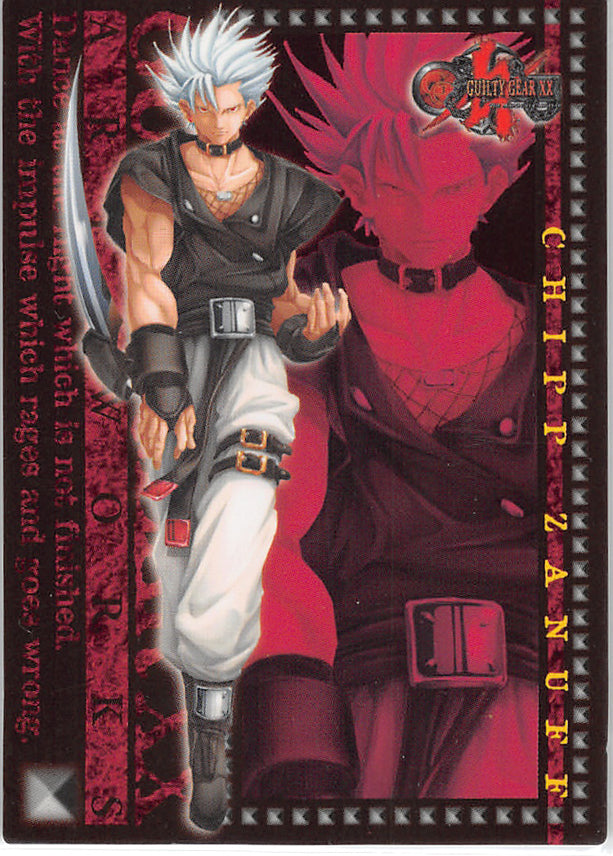 Guilty Gear Trading Card - No.31 Normal Guilty Gear XX Artworks Chipp Zanuff (DAMAGED) (Chipp Zanuff) - Cherden's Doujinshi Shop - 1