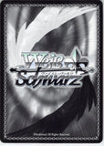 gurren-lagann-gl/s52-018-u-weiss-schwarz-make-the-impossible-possible!-kamina-kamina - 2