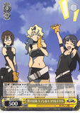 Gurren Lagann Trading Card - GL/S52-020 C Weiss Schwarz The Black Siblings Kinon & Kiyoh & Kiyal (Kinon Bachika) - Cherden's Doujinshi Shop - 1